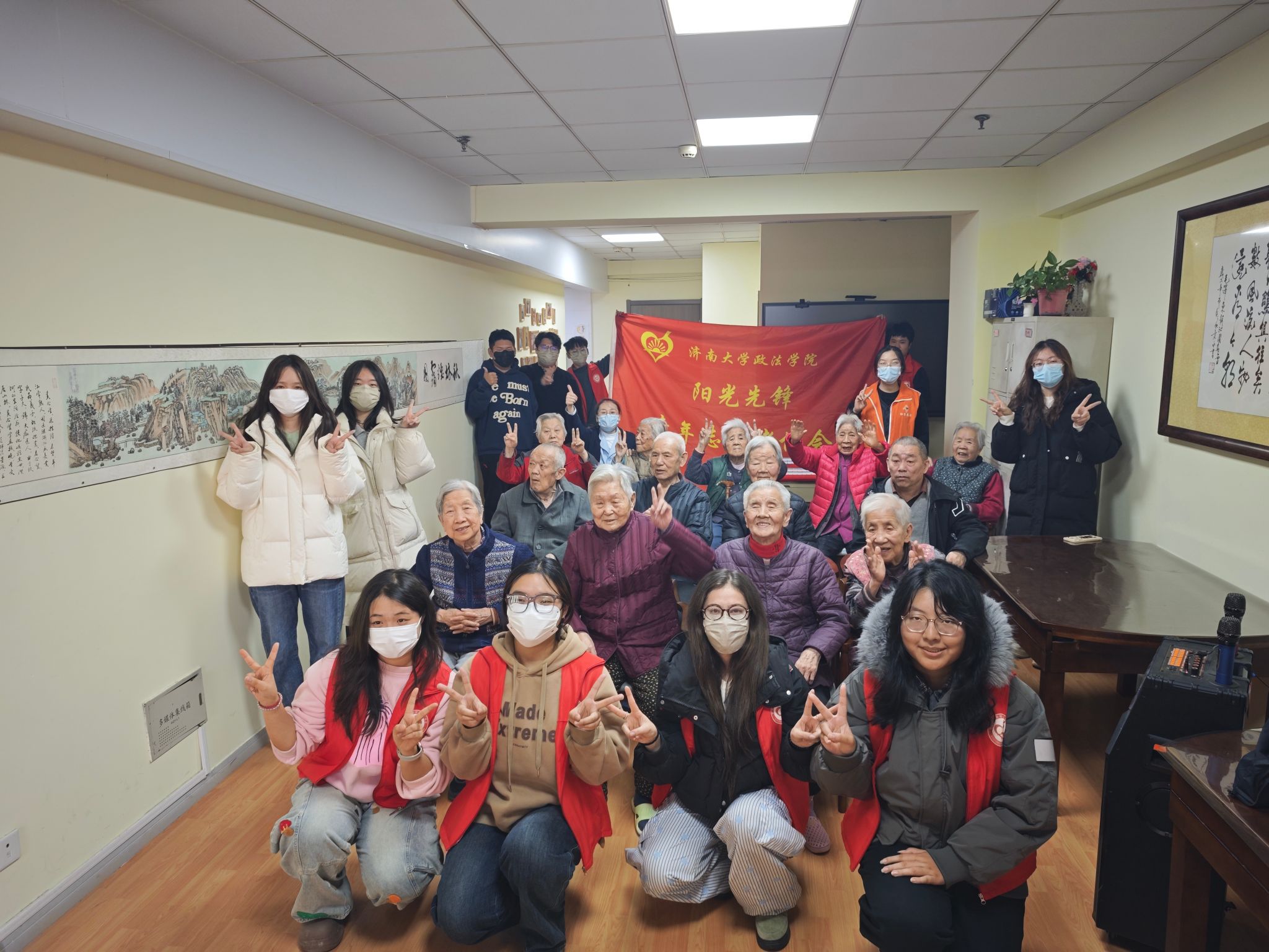 政法青协开展“走进和孚，关爱老人”助老活动